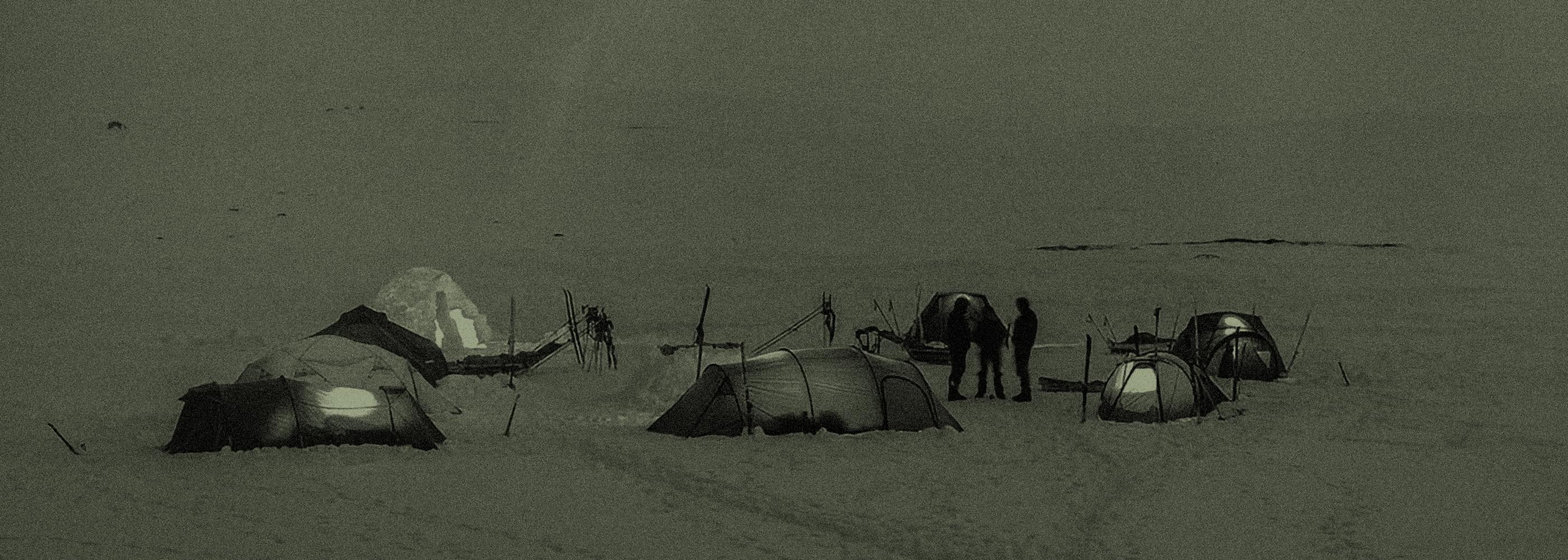 チェンジ・テント