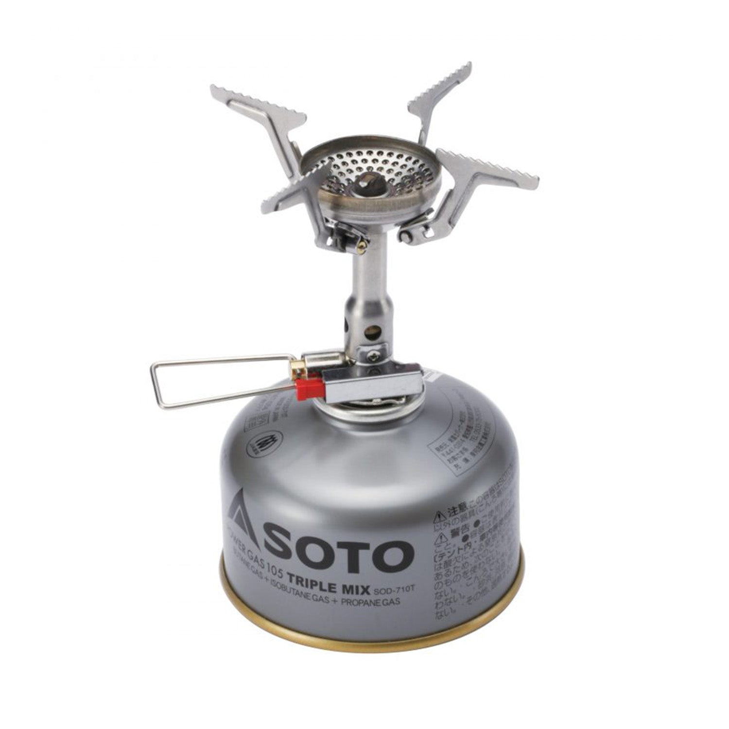 kompakter Kocher inkl. E-Anzünder - motogadget GmbH